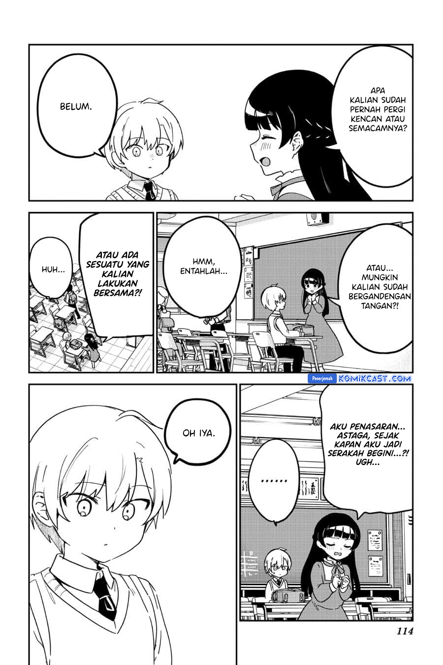 My Recently Hired Maid Is Suspicious (Serialization)
